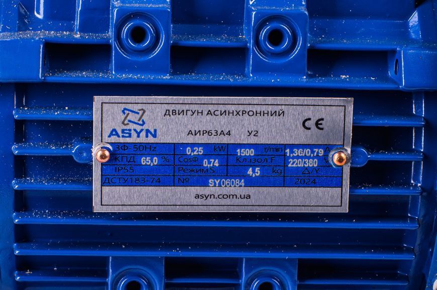 Трифазний електродвигун &mdash; АИР63А4 0.25 кВт 1500 об./хв 380 В трифазний АИР63А4 л фото