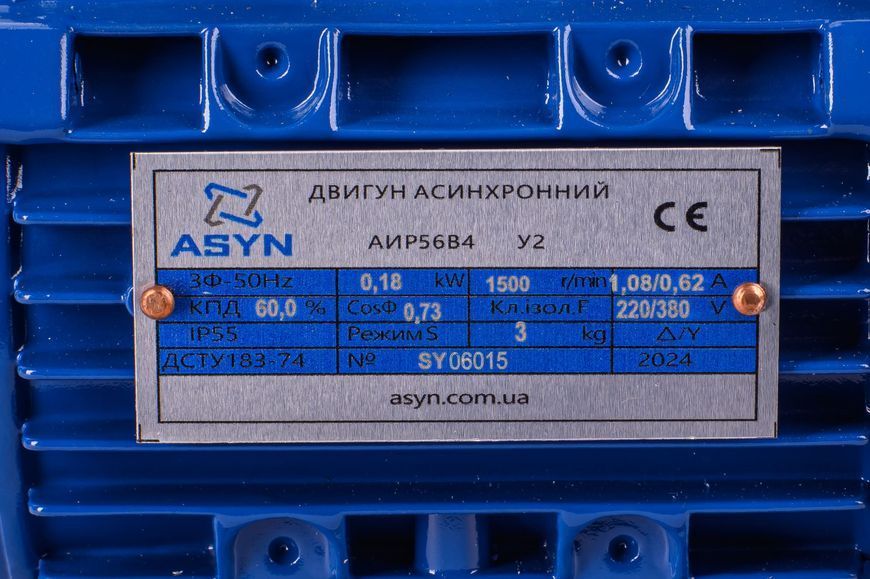 Електродвигун трифазний ASYN &mdash; АІР56 B4 0.18 кВт 1500 об./хв 380В АІР56 л фото