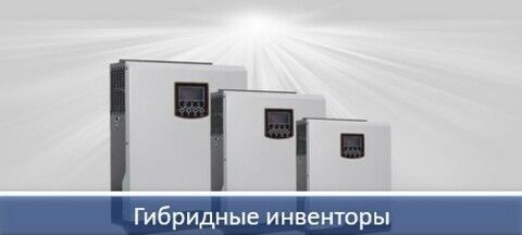 Banner from design